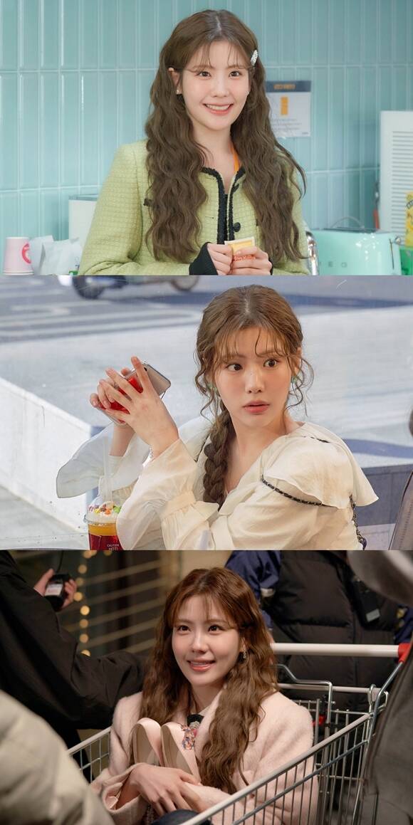 배우 조아람이 MBC 새 금토드라마 달까지 가자에서 김지송 역으로 열연한다. /MBC