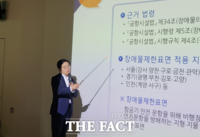  김포공항 고도제한 숨통 트이나…강서구 재개발·재건축 탄력 기대