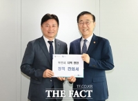  조용익 부천시장, 국토부 장관에 '인천~서울 고속도 지하화' 건의