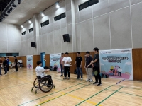  한국동그라미파트너스, 임직원 대상 장애인 인식개선 교육