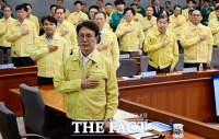  국기에 대한 경례하는 김민석 국무총리 [포토]