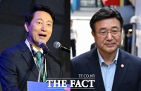  서울시, 행안부 '계엄 의혹' 조사 방침에 