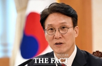  자살예방정책위원회 회의 주재하는 김민석 국무총리 [포토]