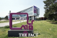 성남시, 주택 수도관 개량 공사비 지원비율 상향…복지시설도 포함