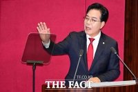  송언석 