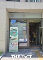  여주시보건소, 관내 금연아파트 4곳서 '금연 캠페인' 전개