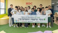  HDC현산, 서울 초교에 친환경 공간 심포니 교실숲 개소
