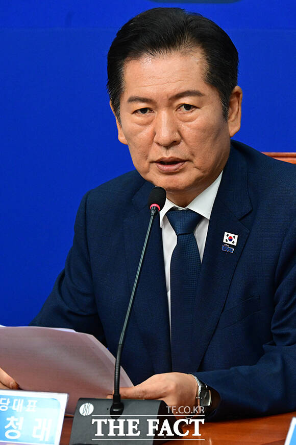 정청래 더불어민주당 대표가 사법개혁에 대한 법원 내부의 우려 섞인 목소리에 다 자업자득라고 일갈했다. /더팩트 DB