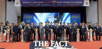  제62회 전북도민체육대회 고창서 개막, 3일간 열전 돌입