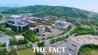  남서울대, 2026학년 수시 경쟁률 5.44대 1…치위생학과 ‘최고인기’