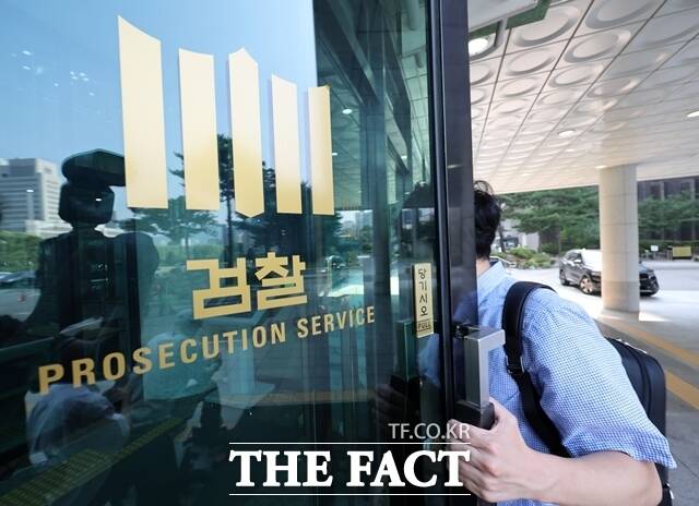 내란 사건을 수사하는 조은석 특별검사팀이 12·3 비상계엄 당시 일부 지방자체들이 청사 폐쇄에 나서는 등 계엄에 협조했다는 의혹을 조사한다. 사진은 특검팀 사무실이 위치한 서울고검 청사. /뉴시스