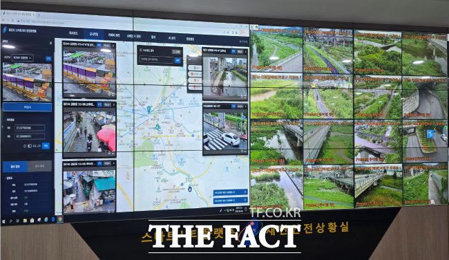 용인시 재난안전상황실 모습./용인시