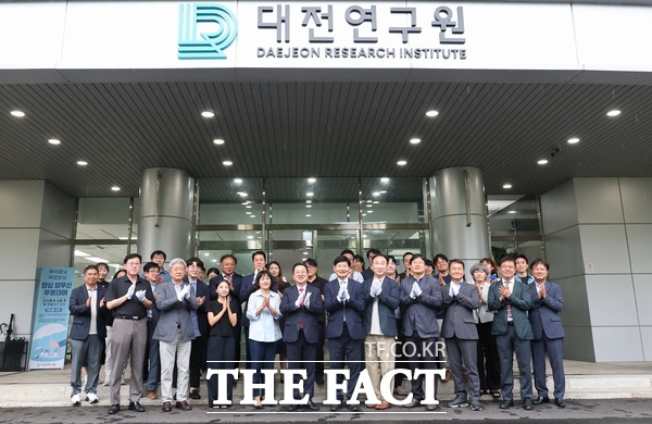 대전연구원 출범 및 현판제막식이 지난 12일 개최된 모습./대전시