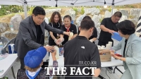  동대전새마을금고, 제7회 용전한마당서 팥빙수 나눔 행사 진행