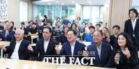 곰두리자원봉사연합, 창립 20주년 기념식 개최