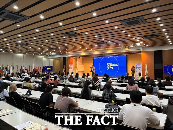 대전창조경제혁신센터가 외국인 창업자의 국내 정착과 창업 역량 강화를 지원하기 위해 ‘2025년 외국인 창업교육 지원사업(My Business, My Way)’을 지난 10일부터 12일까지 진행했다./대전창조경제혁신센터