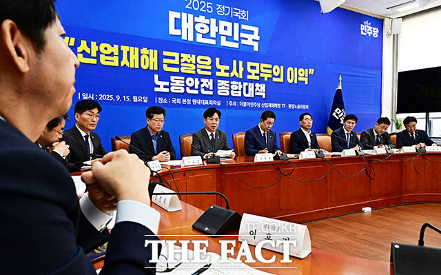 인사말 하는 김영훈 고용노동부 장관.