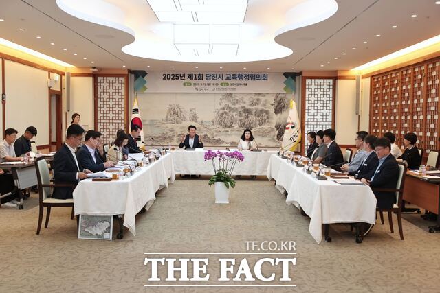 당진시는 12일 당진시청 해나루홀에서 당진시 교육 발전을 위한 당진시 교육행정협의회를 개최했다. /당진시