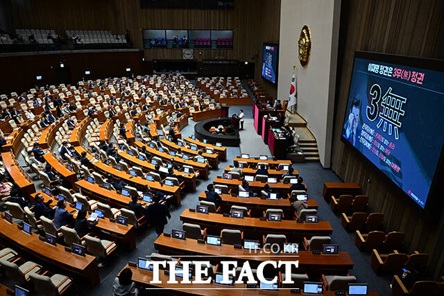 이날 질의에 나선 임이자 국민의힘 의원이 이재명 정권을 두고 3무 정권이라며 비판하고 나섰다.