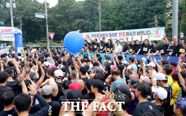 ‘KTX광명역 평화마라톤대회’ 모습./광명시