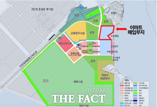 한상드림아일랜드(토지이용계획) 내 이마트 매입부지/허종식 의원실