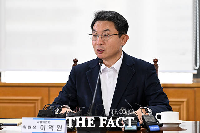 모두 발언하는 이억원 금융위원장.