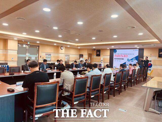 전남테크노파크 간담회 모습 /전남테크노파크