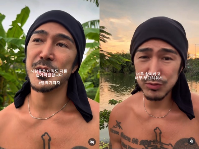 DJ 겸 뮤직비디오 감독 쿨케이가 과거 자신이 저지른 병역 비리를 반성하고 후회하는 내용의 영상을 지난 14일 개인 소셜 미디어에 올렸다. /인스타그램 캡처