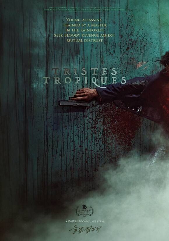 박훈정 감독의 슬픈 열대가 제58회 시체스국제판타스틱영화제 경쟁부문에 공식 초청됐다. /㈜마인드마크