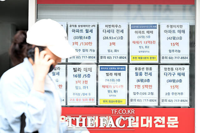 15일 부동산 플랫폼 직방이 국토교통부 아파트 매매 실거래가를 분석한 결과, 전국 거래량은 지난 6월 5만3220건에서 7월 3만4304건, 8월 3만841건으로 크게 감소했다. /서예원 기자