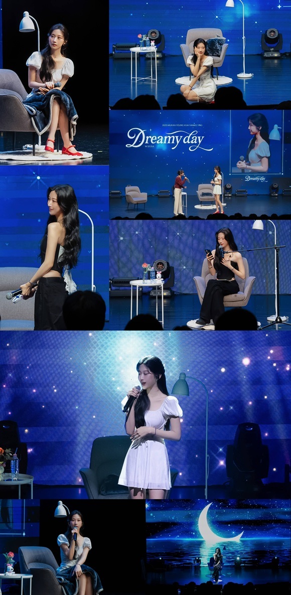 배우 문가영이 지난 13일 서울에서 단독 팬미팅 Dreamy day(드리미 데이)를 진행했다. /피크제이 엔터테인먼트