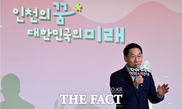 유정복 인천시장./더팩트DB