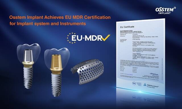오스템임플란트는 임플란트 시스템을 비롯한 주요 품목들이 유럽연합(EU) 의료기기 규정(CE MDR) 인증을 획득했다고 15일 밝혔다. /오스템임플란트