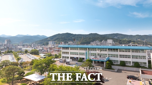 합천군청 전경/합천군