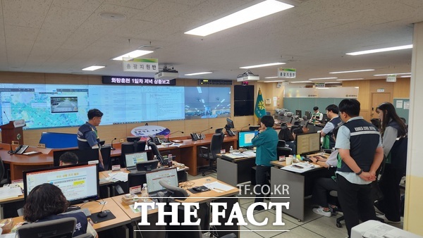 대전시가 15일부터 18일까지 2025 화랑훈련을 실시한다./대전시