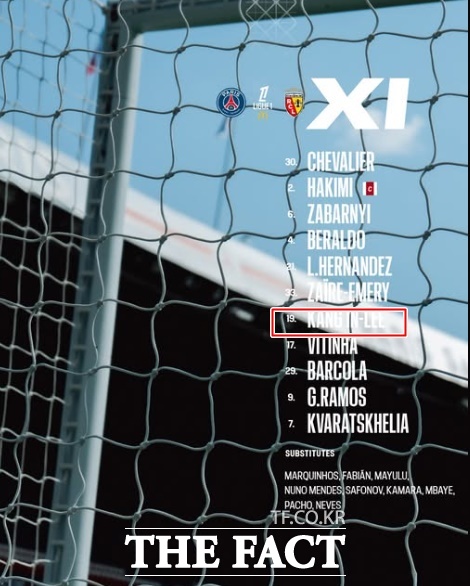 15일 PSG의 랑스전 스타팅 11에 이름을 올린 이강인/PSG