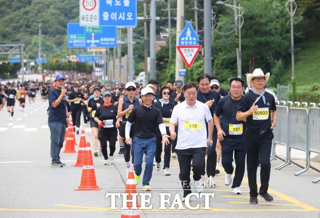 ‘KTX광명역 평화마라톤대회’ 모습./광명시