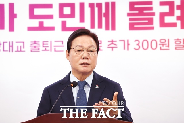 박완수 경남도지사가 마창대교 출퇴근 통행료 추가 할인 관련 브리핑을 하고 있다./경남도