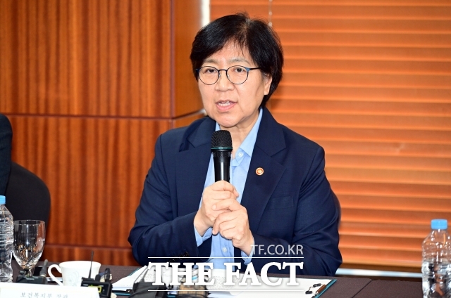 보건복지부는 15일부터 16일까지 서울 신라호텔에서 21개 회원경제 대상으로 제15차 아시아태평양경제협력체(Asia Pacific Economic Cooperation·APEC) 보건과경제고위급회의를 한국에서 개최한다. 사진은 정은경 보건복지부 장관이 지난 3일 오전 서울 중구 코리아나호텔에서 열린 보건의약단체장 간담회에 참석해 모두발언을 하는 모습. /임영무 기자