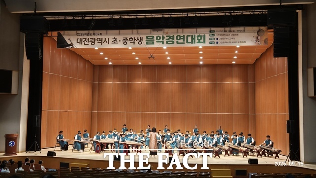 15일 대전평생학습관에서 제37회 대전시 초·중학생음악경연대회가 열리고 있다. /대전시교육청