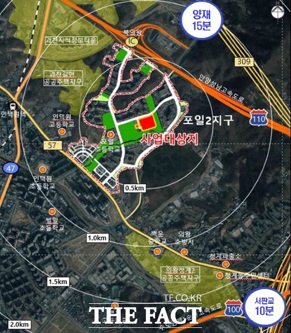 의왕 포일2지구 입지도 /의왕시