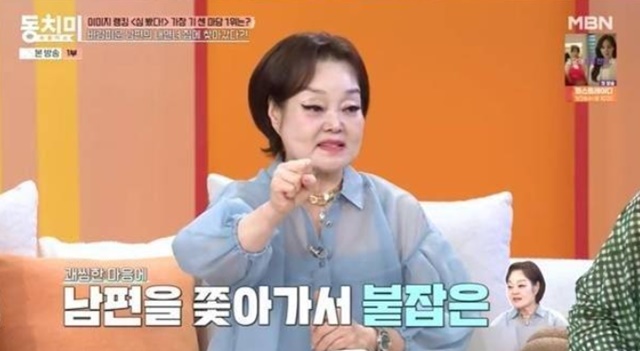 예능과 토크 프로그램에서 보여주는 이헤정의 솔직담백한 발언들은 때로는 유쾌한 웃음을, 때로는 뭉클한 울림을 선사한다. 그는 13일 방송된 MBN 속풀이쇼 동치미에서 특유의 솔직한 입담을 선보였다. /MBN 동치미