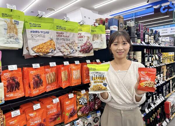 GS25가 물가 안정을 위해 1000원대 초저가 상품 라인업 강화에 나선다. /GS25