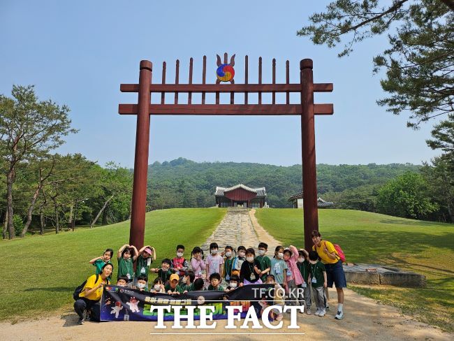 경기옛길 /경기도