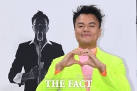  [TF초점] 박진영의 대중문화교류위원회 위원장 내정에 거는 기대감