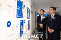 의정부시, 경기권 통일플러스센터 개관…평화·통일 향해 도약