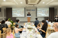  공주시, 주한 외교관 초청해 '백제왕도의 품격' 알렸다