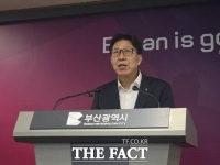  박형준 부산시장, 민주당의 '내란 부화수행' 주장에 