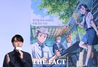  '연의 편지' 목소리 출연한 남도형 [포토]