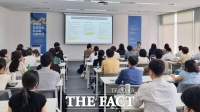  세화미술관, 확장 재개관 기념 '공공미술 포럼' 개최